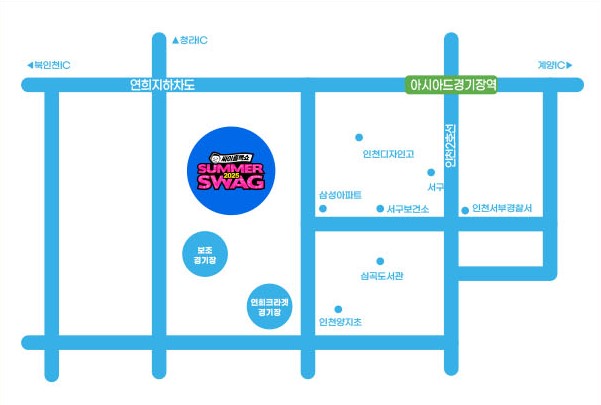 싸이 흠뻑쇼 콘서트 티켓예매 및 공연일정