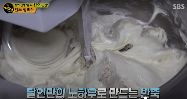 라스트쿠프 대표메뉴