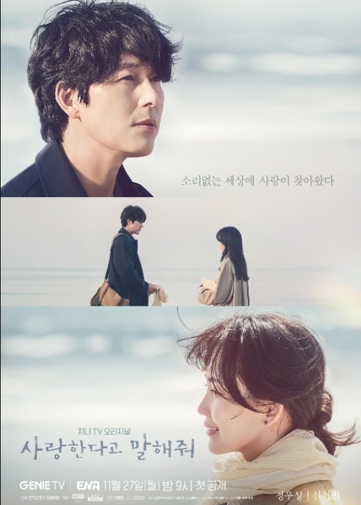 신현빈