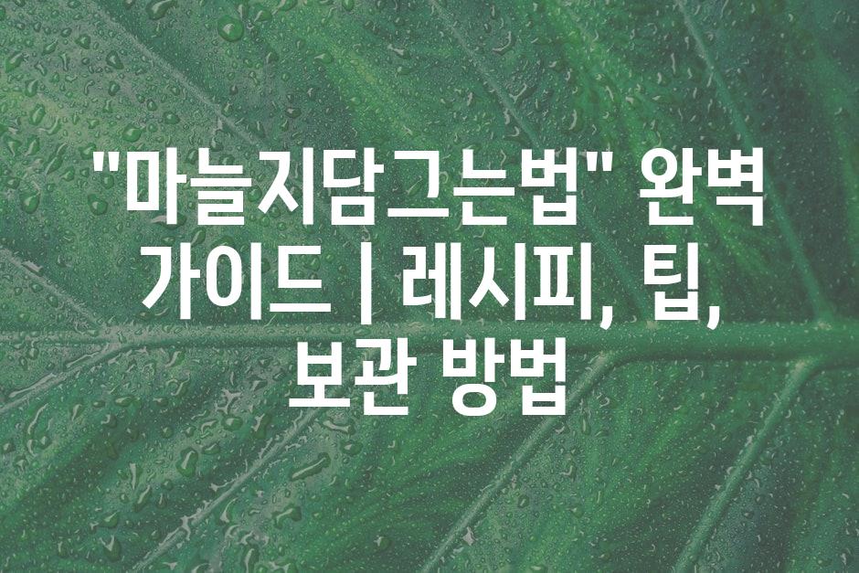 샘플 (44)