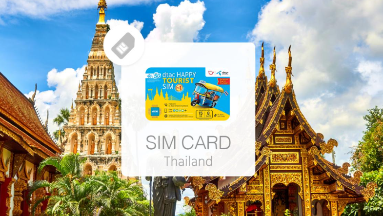 방콕 인기 럭셔리 호텔 BEST 06 + 방콕 자유여행 필수품 할인구매 방법