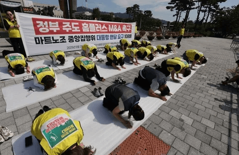 🏬 “홈플러스, 12월에 10개 점포 문 닫는다!