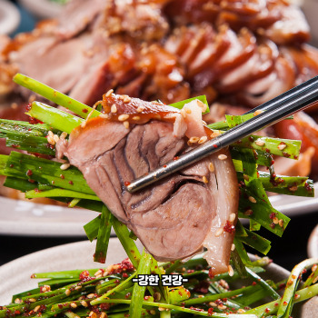 족발 칼로리