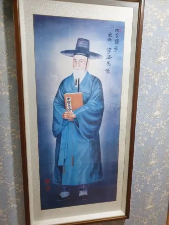 경주 대추밭 백 한의원 평일에 5대 원장님 만나본 후기_20