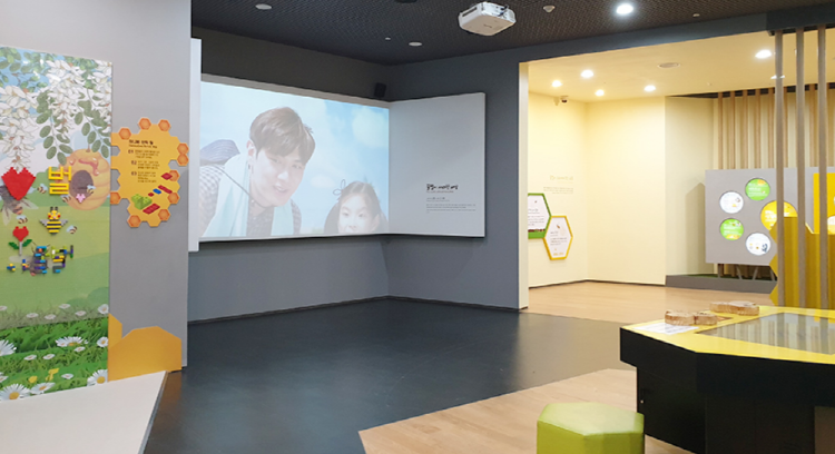 꿀벌나라 테마공원