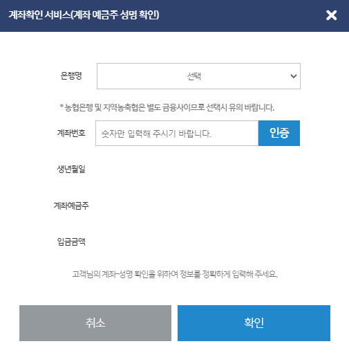 카드 포인트 환급받기