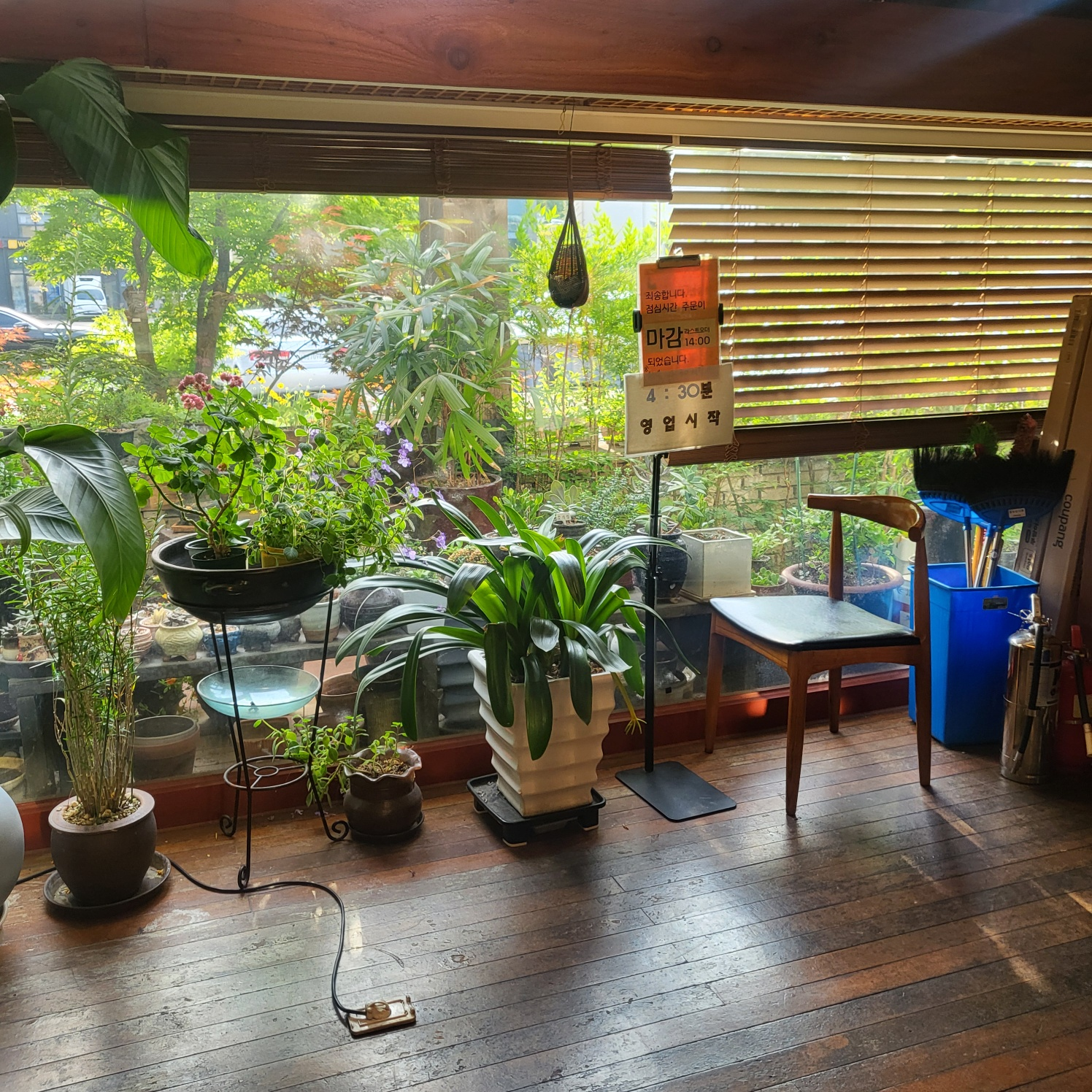 청주 맛있는 석갈비 맛집 / 단풍나무 석갈비