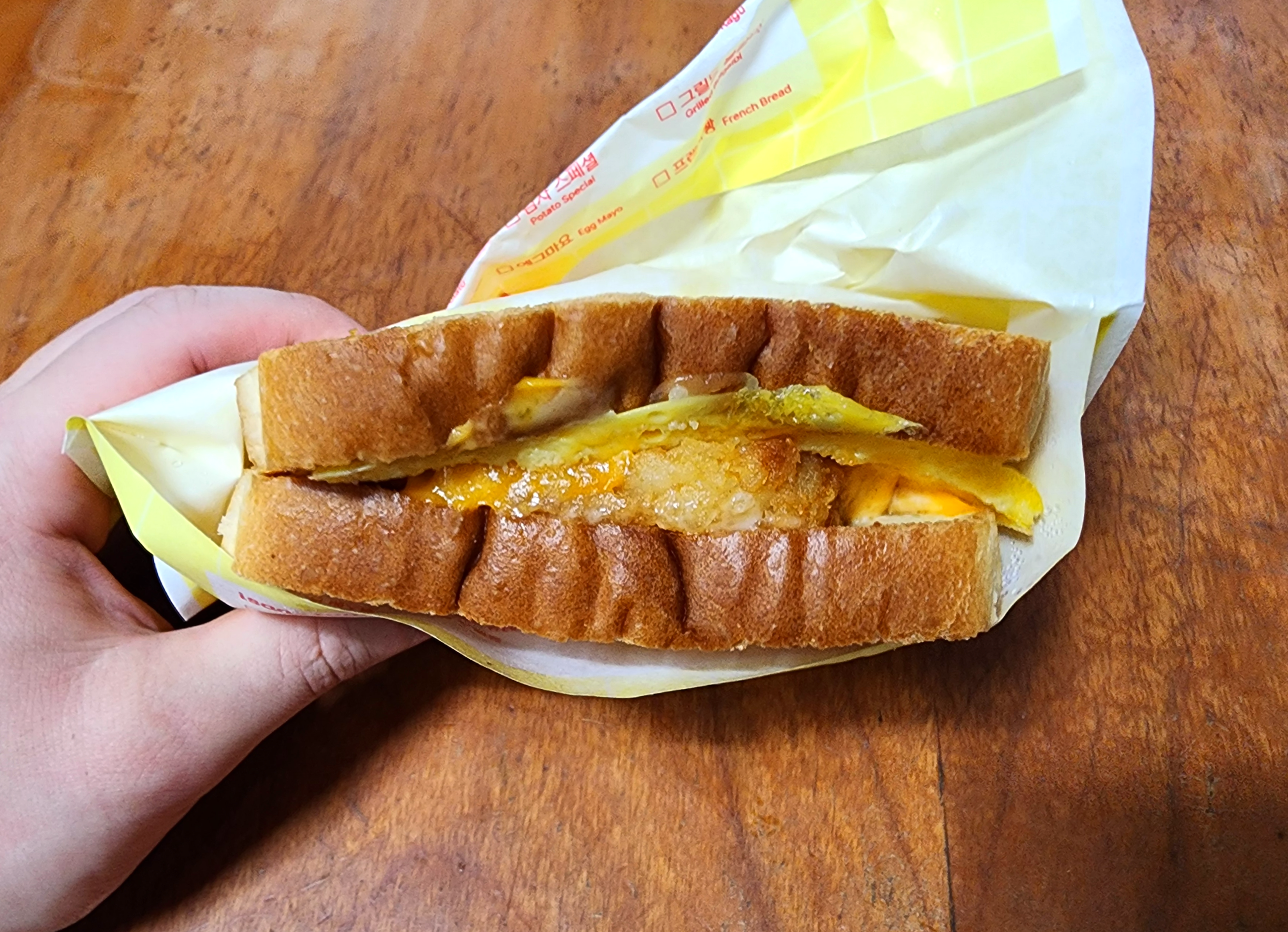 이삭토스트딥치즈베이컨포테이토