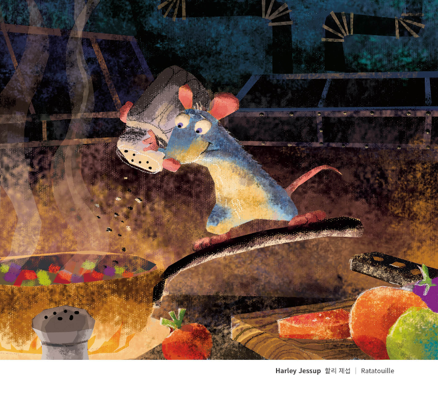 픽사 아트 컬렉션 2025 – Magic for Love (일정·전시 내용·예매 정보 총정리)