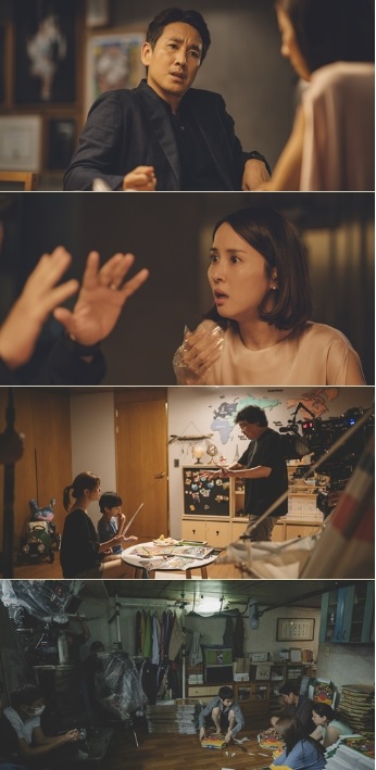 이선균