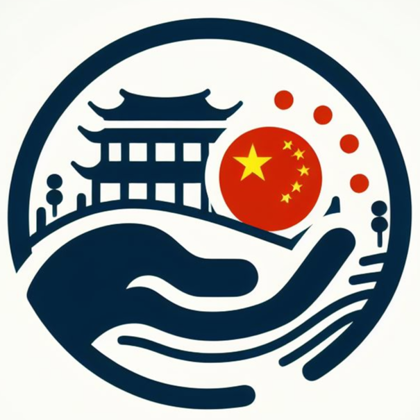 중국과 AI 로고