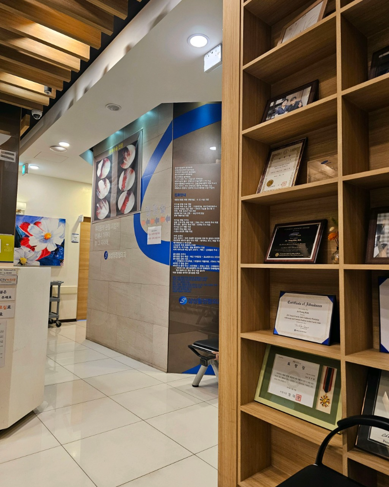 수원시 송죽동 정형외과 유명하고 잘하는 곳 추천 TOP 5