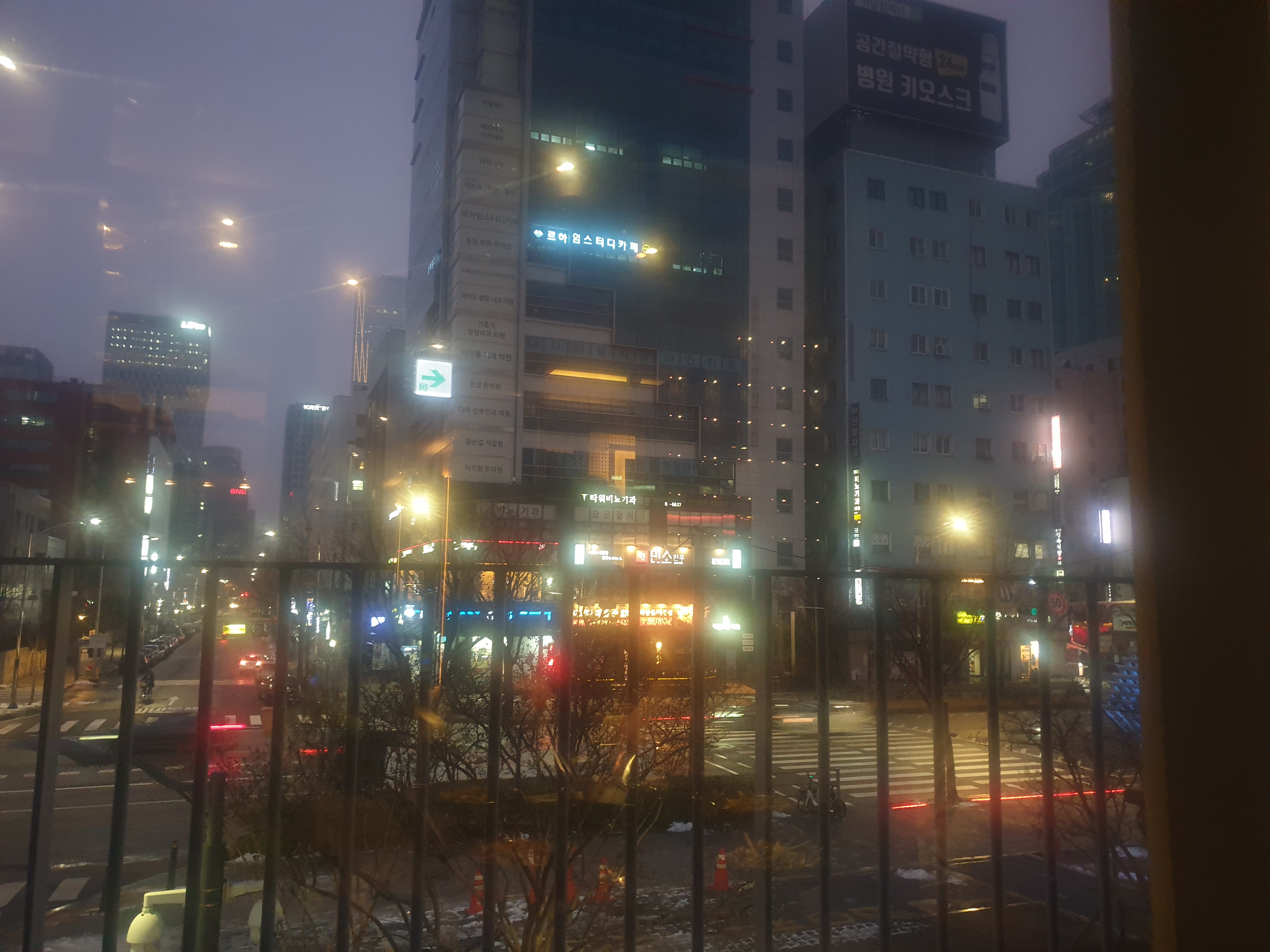 식당 내부