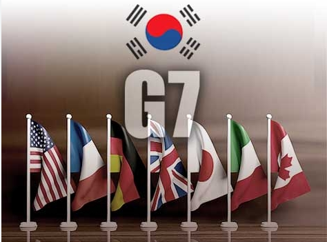 초청국으로 참가할 대한민국