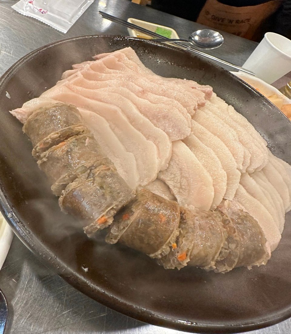 수변최고돼지국밥