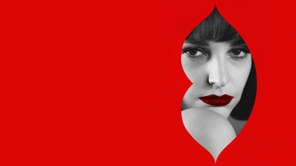 영화 오텀걸 가로 포스터 모습