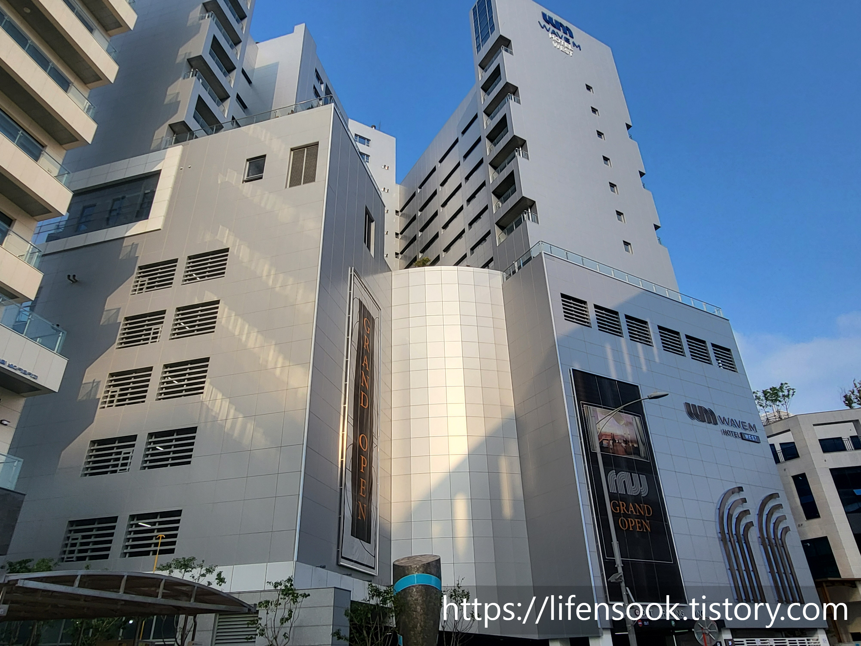 웨이브엠 호텔 웨스트 외관 2