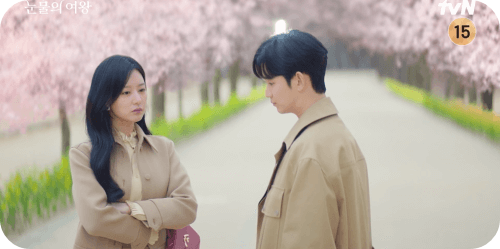 눈물의 여왕 16화 줄거리_퇴원 후 산책데이트