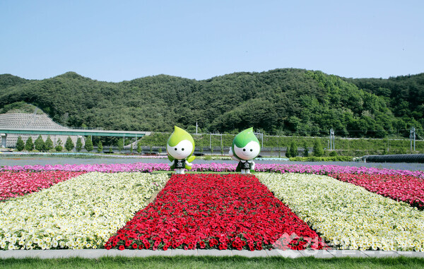 하동 세계꽃식물원