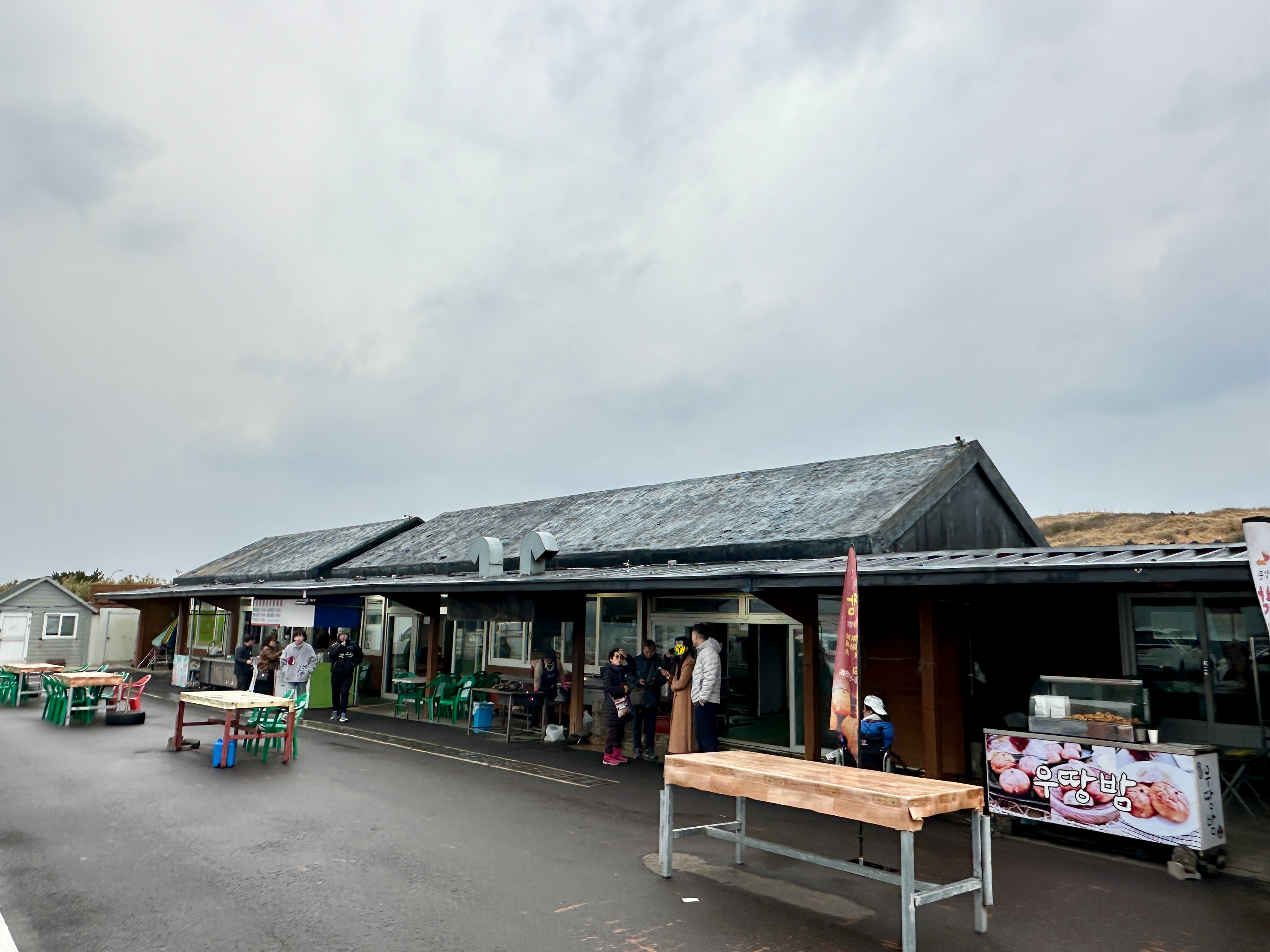 섭지코지 주차장 올인휴게소