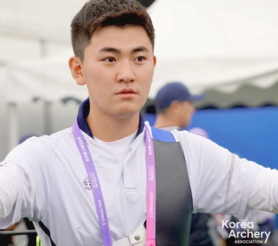 아시안게임 양궁