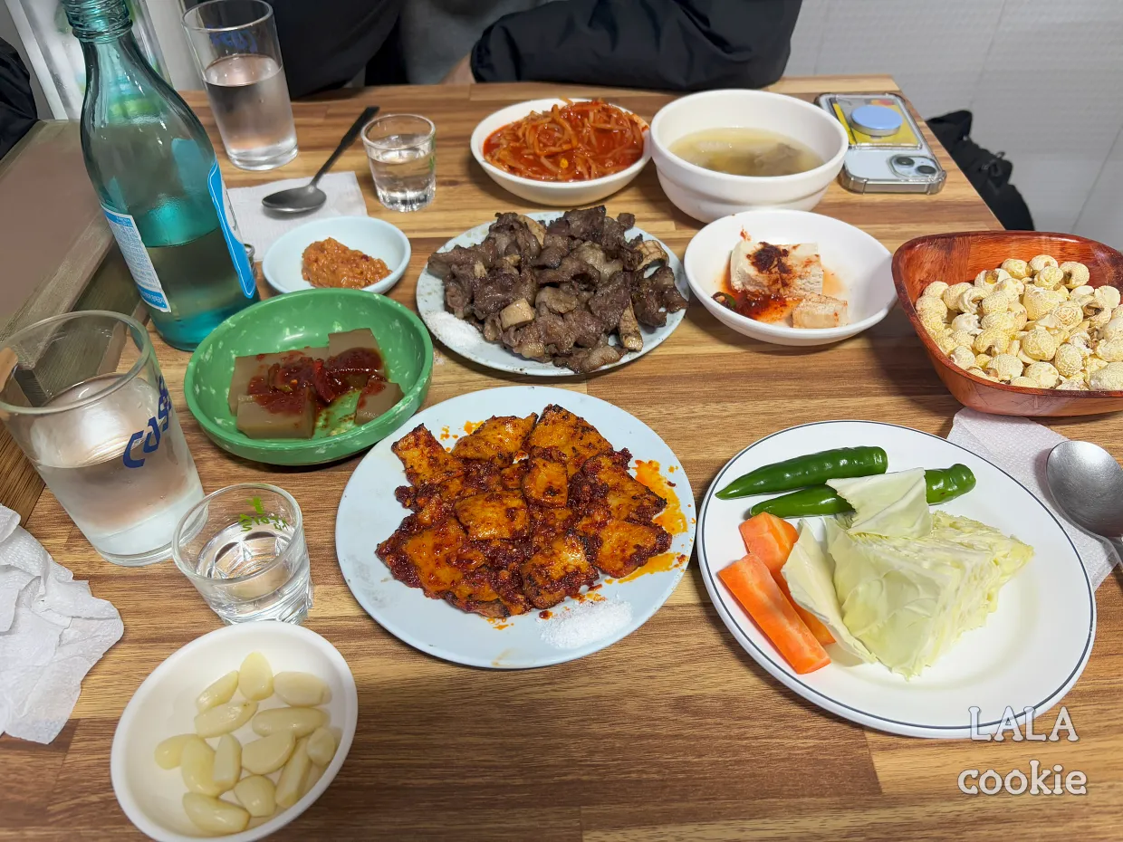 대구-중구-생고기-맛집-왕거미식당-주문한-메뉴들