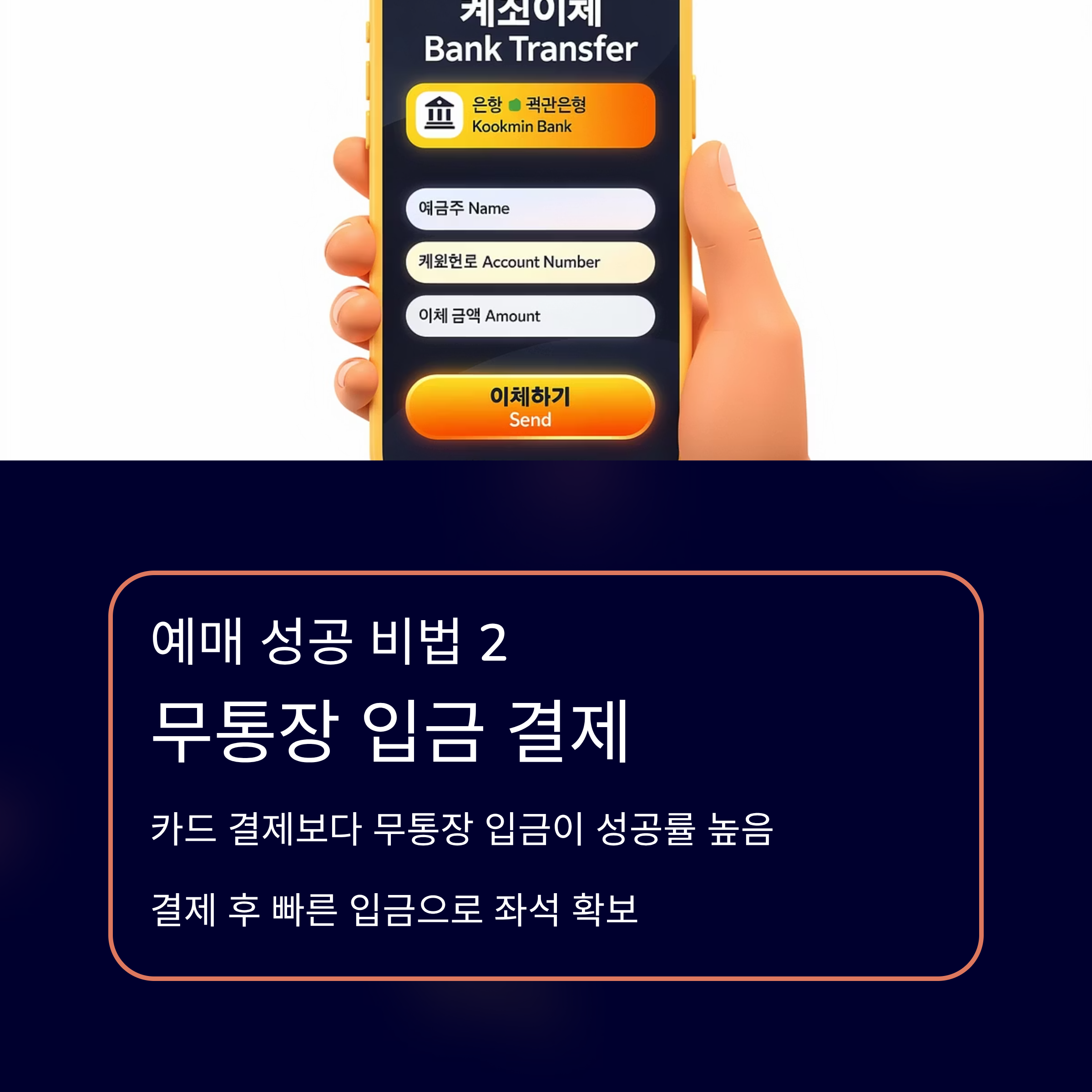 심수봉 콘서트 예매