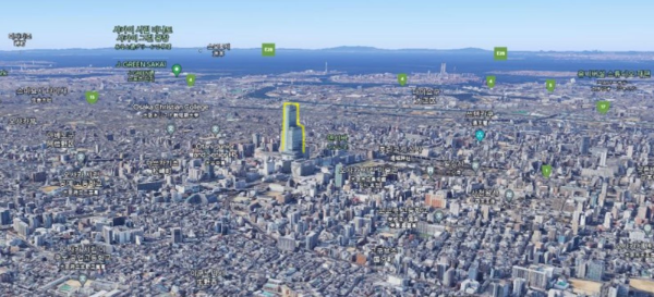 하루카스300-구글어스-원경