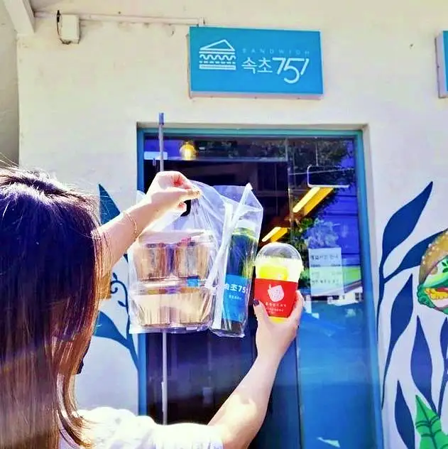 토요일은 밥이좋아 토밥 오픈부터 줄서는 식당 극강의 감칠맛을 자랑하는 홍게 샌드위치 동해 속초 맛집 추천 토밥즈 방송정보