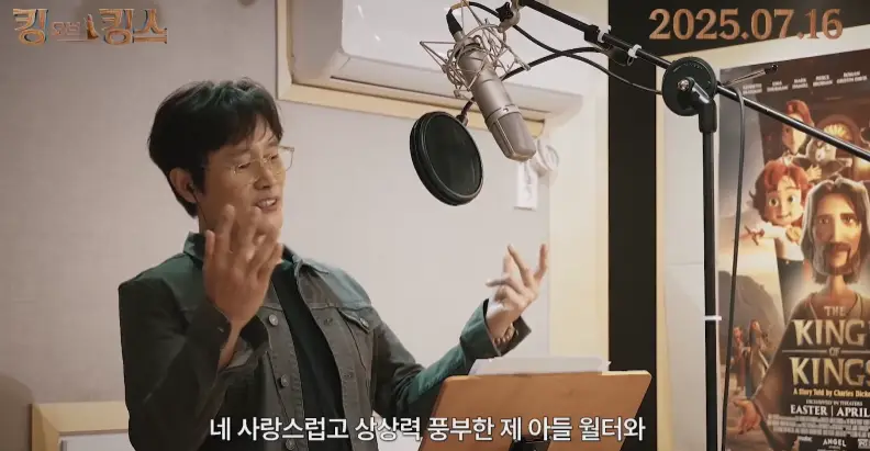 이병헌