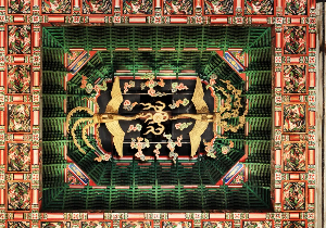 창덕궁 인정전 내부 특별 개방 관람 예약 방법