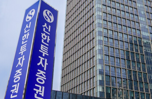 대체거래소 관련주 수혜주