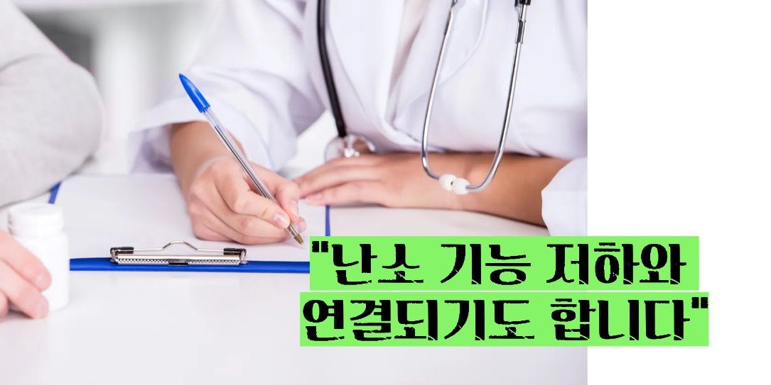 자궁내막증 초기증상