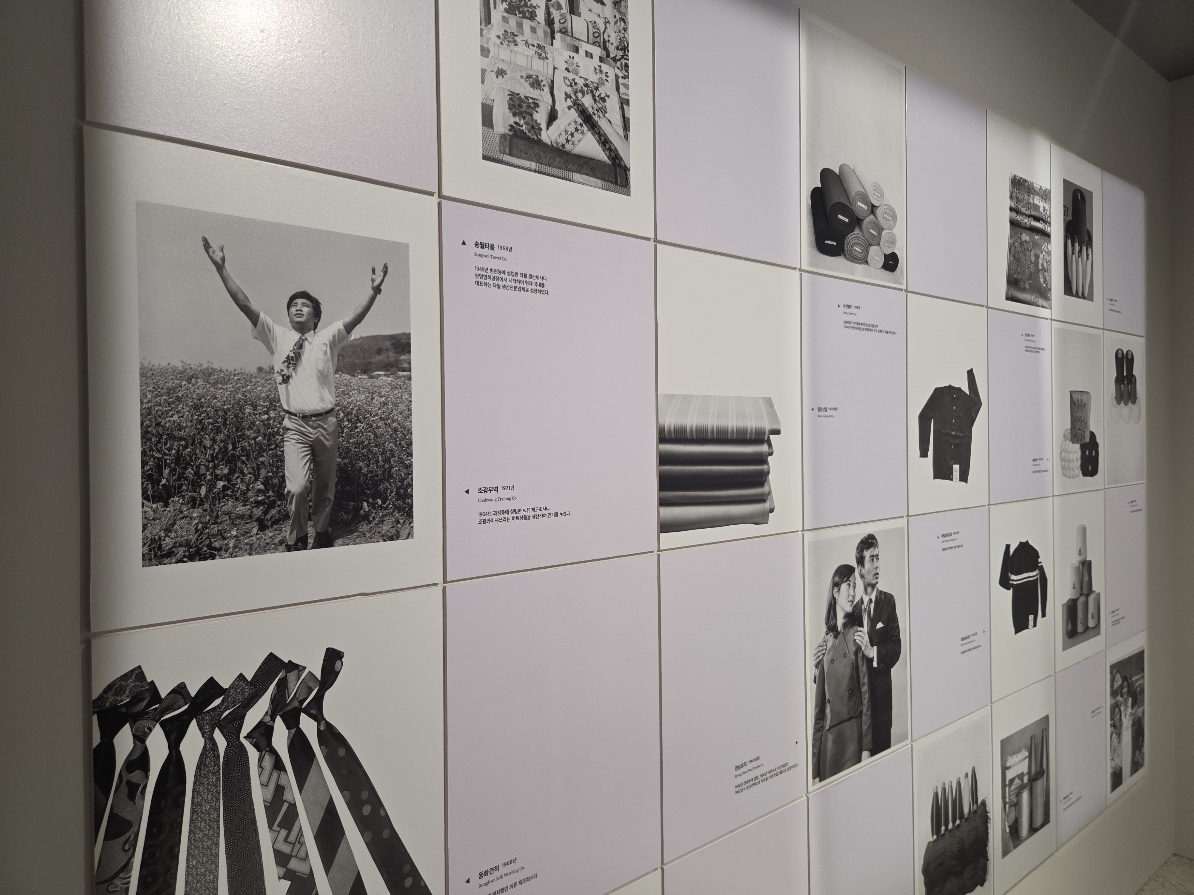 부산근현대역사관