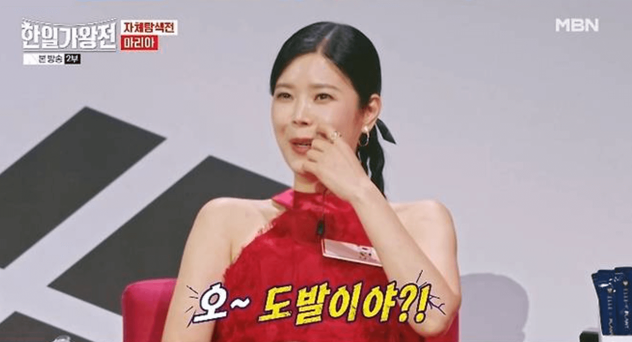 한일가왕전 1회 자체탐색전 점수 순위 결과 무대 다시보기