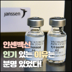 본 글의 썸네일