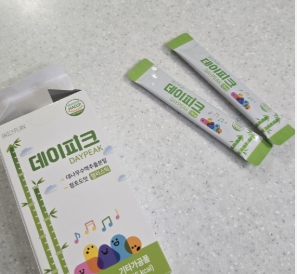 데일리플랜데이피크-성인