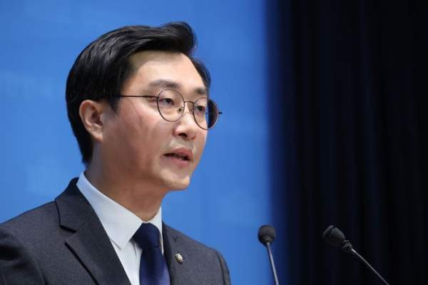 장경태 성추행 의혹 및 민주당 탈당