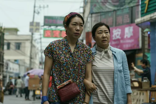 봉림 역(염혜란)