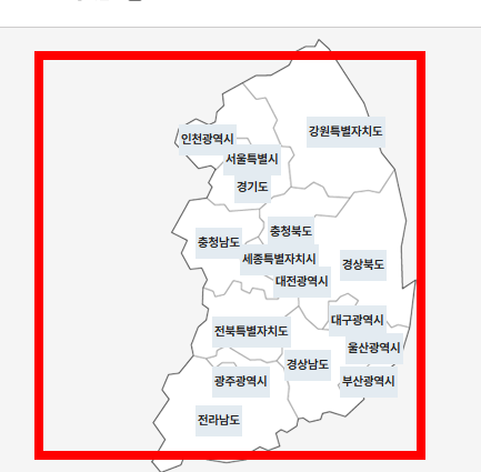 공동주택 공시가격열람 조회 방법