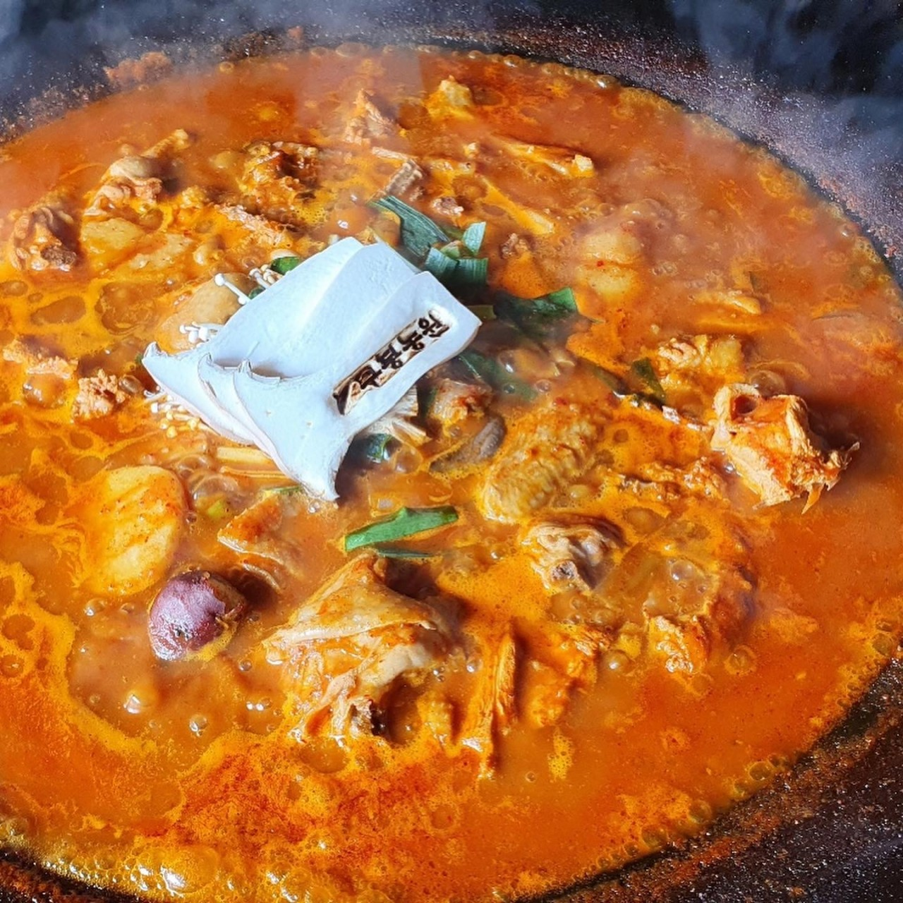 춘천 구봉농원