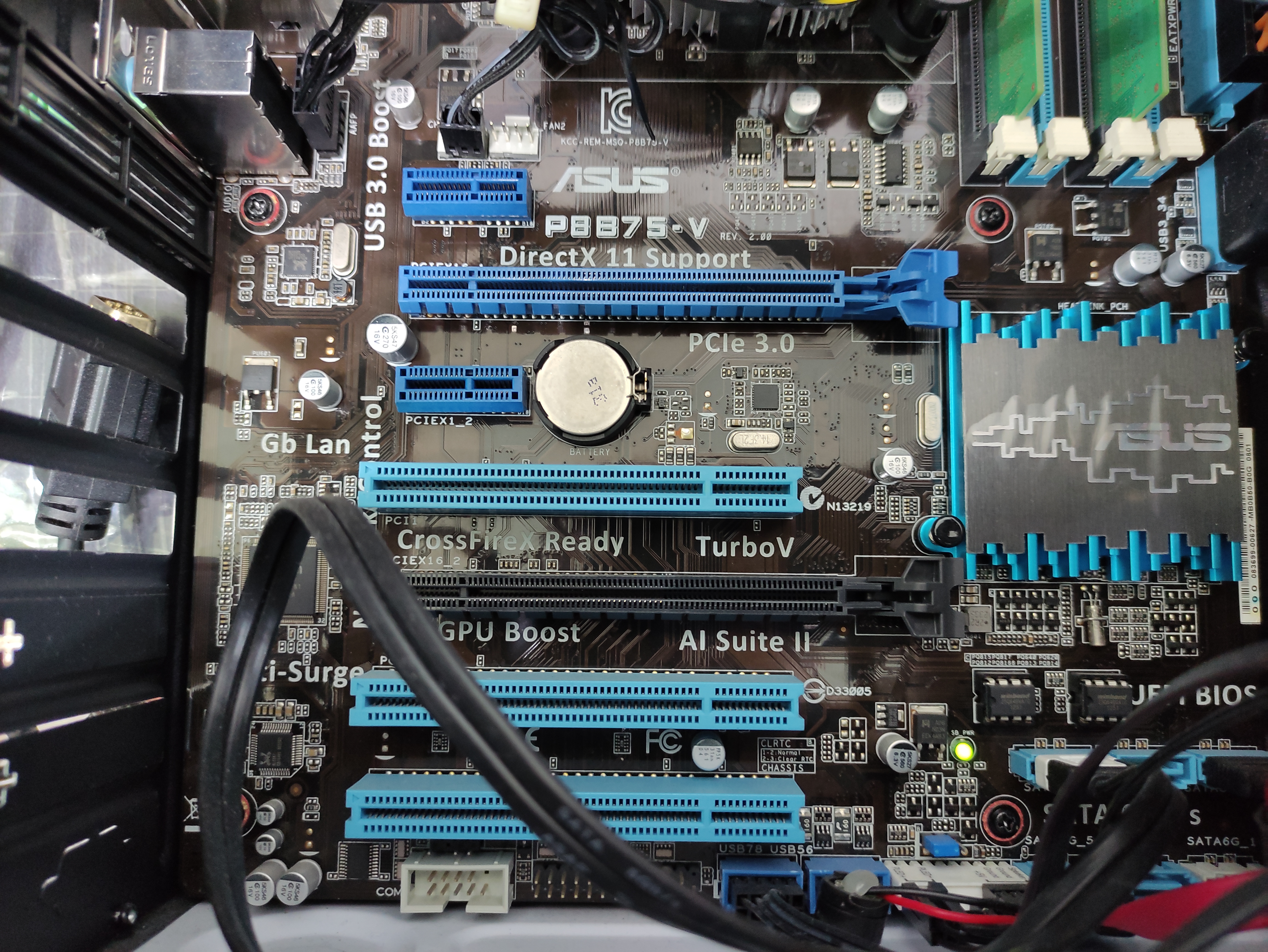 메인보드의 CR2032 버튼 배터리도 혹시 몰라서 교체했습니다. 