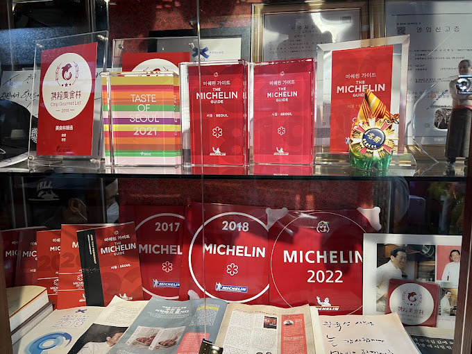 마포 서교동 멘보샤집 '진진'