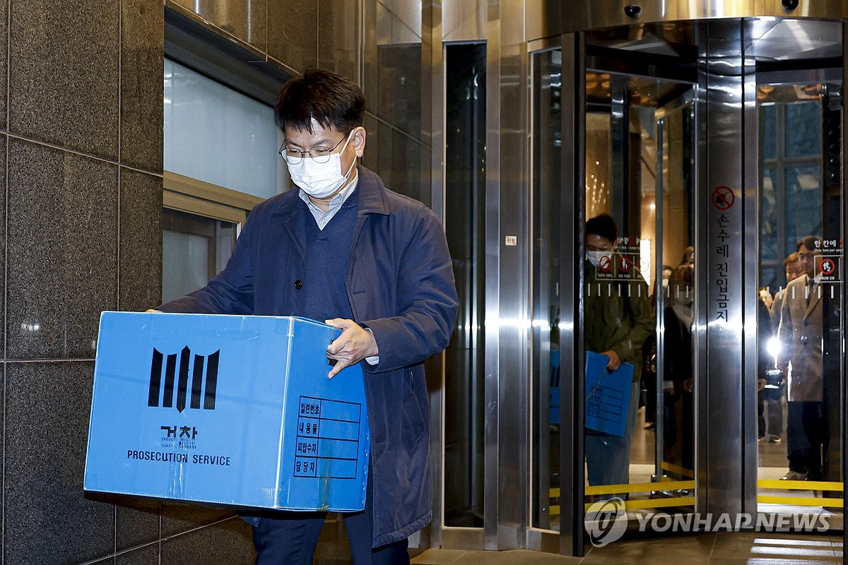 오세훈 서울시장 여론조사비용 대납 의혹