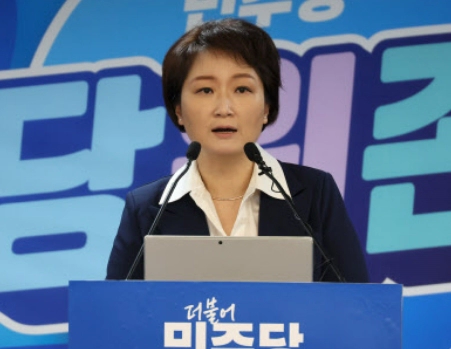 이언주 프로필 재산