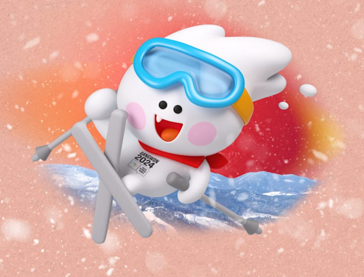 2024 강원 동계청소년올림픽 대회 마스코트 뭉초