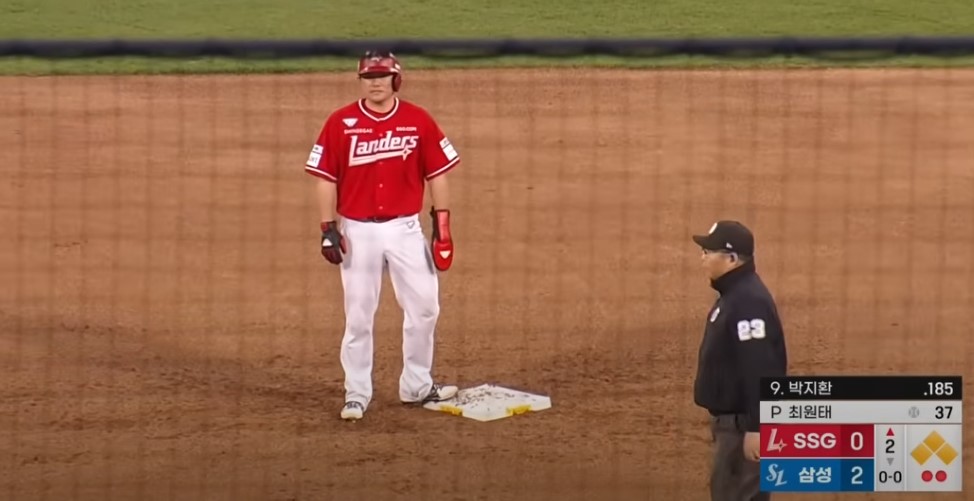 2025 프로야구 SSG vs 삼성