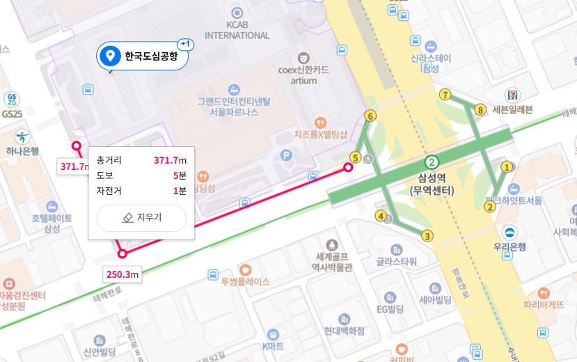 삼성역에서 도심공항터미널까지 가는 방법을 지도를 통해 자세하게 설명하는 사진입니다.