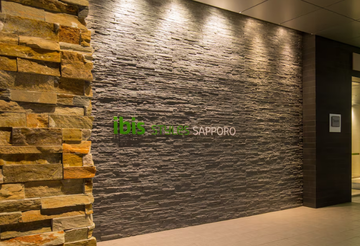 이비스 스타일 삿포로