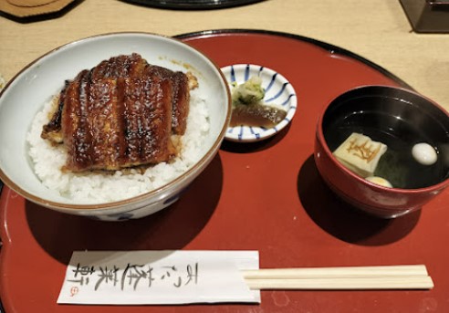 나고야히츠마부시